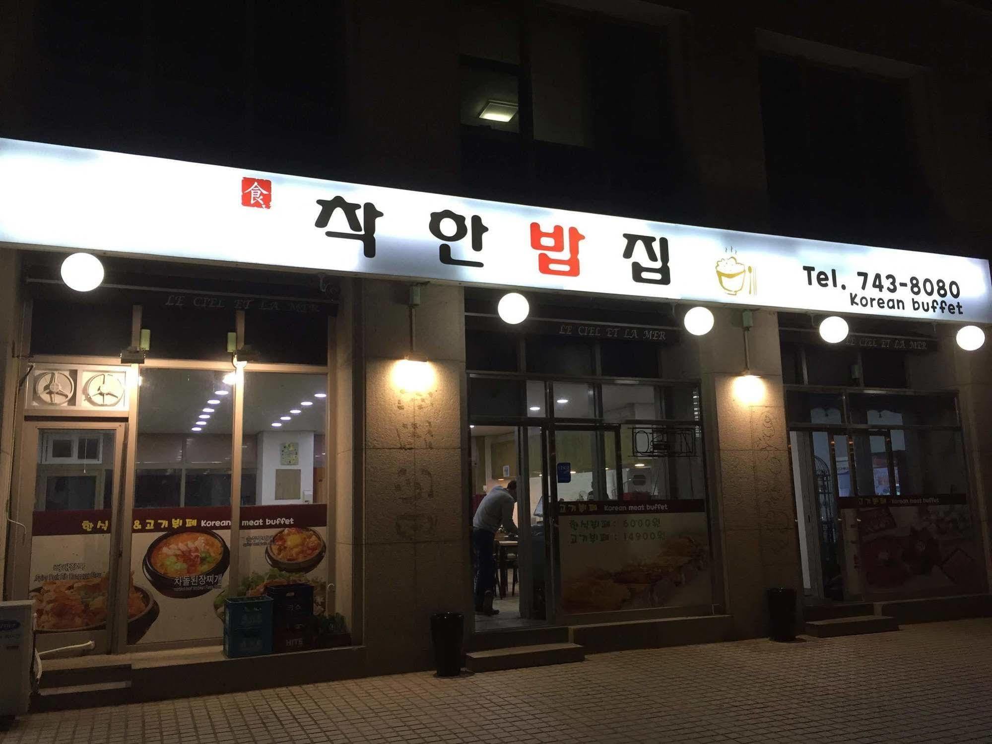 Incheon Airport Guesthouse Exterior photo